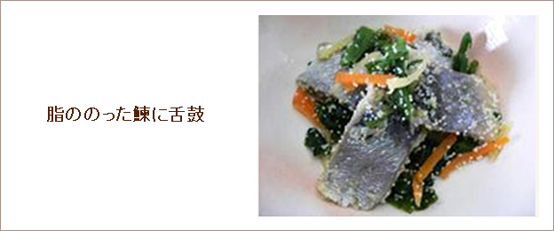 594円 ショップ にしん 菜の花 1kg おいしい 海鮮珍味 さっぱり上品な味わいです 箸休め 酒の肴に最適 冷凍便